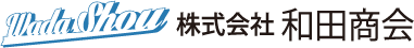 株式会社和田商会